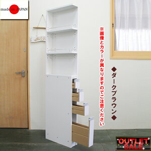 y䐔AEgbgIz{IԃI[v[Ɂ@15cm`_[NuE`