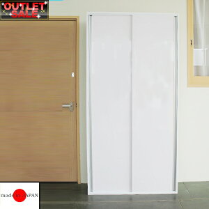 y䐔AEgbgIz{I^ˎ[@90cm