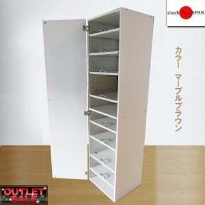 y䐔AEgbgIz{IXChItHI@45i45×s45×180cmj`}[uuE`H킪T₷o₷HI