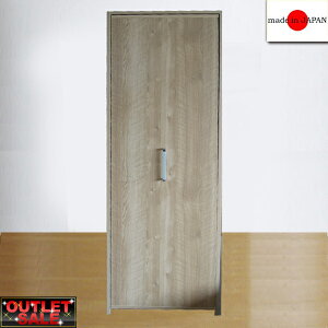 y䐔AEgbgIz{Iߗގ[bJ[@nK[@60cmLX^[t̃VvȃnK[bN