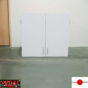 y䐔AEgbgIz{IɌAVER~bN[Ɂ@u@75×s33cm`zCg`