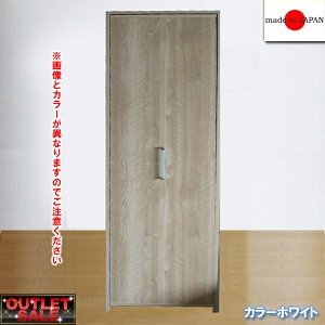 AEgbg Ƌ { ߗގ[bJ[ I 40cm LX^[t̑eʒI N[[bg [h[u J[zCg  I ړI e [͔Q ^bJ[ m^X 