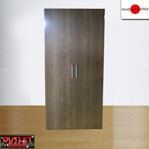 y䐔AEgbgIz{ILb`pg[[Ɂ@75@}[uuE