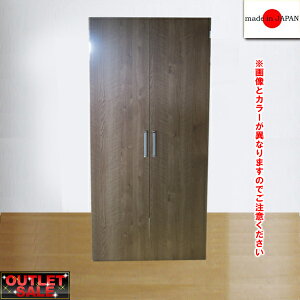 y䐔AEgbgIz{ILb`pg[[Ɂ@75@zCg