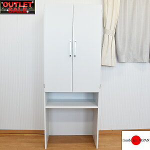 y䐔AEgbgIz{II[vLb`XgbJ[ 60