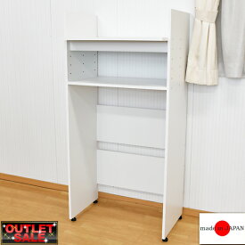 【特別セール商品】家具 日本製 ドラム　洗濯機ラック ランドリーラック 奥行55cm ランドリーラック 収納 スリム ラック ごみ箱上ラック 収納 キッチンラック キッチンボード サニタリーラック 収納ラック 棚 シンプル タオル収納 木製 洗濯物 バスラック ドラム式洗濯乾燥