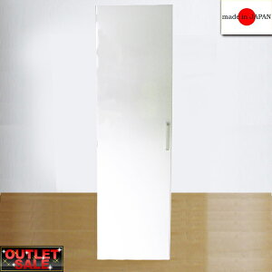 AEgbg Ƌ { XChItHI 45×s45×180cm zCg l炵 XHI  HiXgbJ[ Lb`bN ԃbN  XL} e [