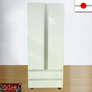 y䐔AEgbgIz{ItXbLnK[bN@59.5cm`zCg`