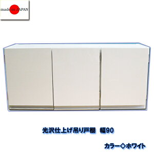 lCi@Ă܂I{Idグ݂˒I ^Cv 90cm