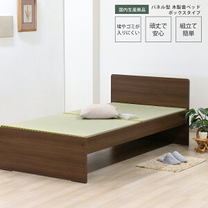 { VRgp YfUCZ~_uxbh 394(I[v)