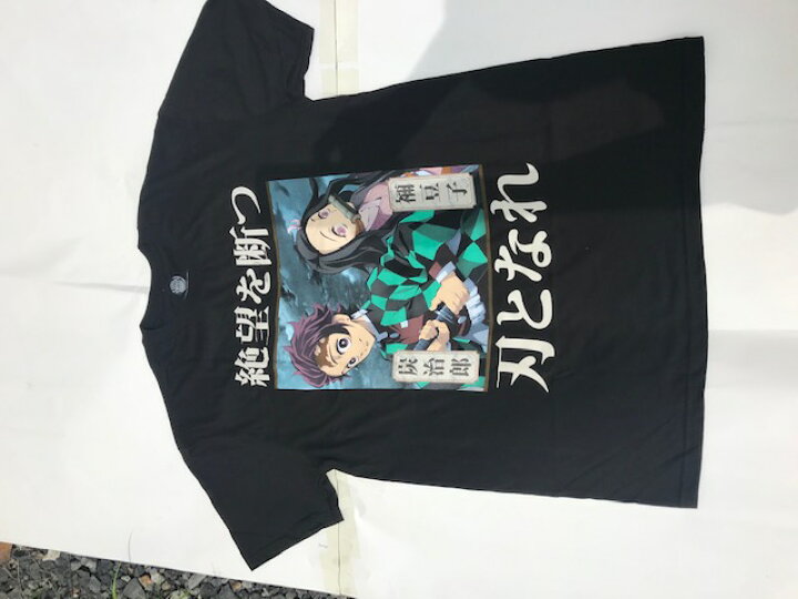 楽天市場】正規品鬼滅の刃 DEMON SLAYER - 竈門 禰豆子 竈門 炭治郎 