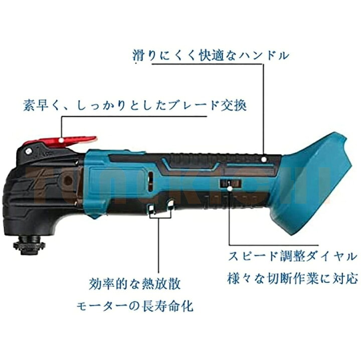 楽天市場】【7500mAhバッテリー 2個付き】電動トリマーソーリノベーション マルチツール 充電式 ・マキタ18Vバッテリー通用 研磨 切断 剥がし 充電器・マルチツール替刃セット・ツールボックス付 マルチツール マルチサンディング 7500mAhバッテリー 2個付き : ライクベイ ... 楽天市場】【7500mAhバッテリー 2個付き】電動トリマーソーリノベーション マルチツール 充電式 ・マキタ18Vバッテリー通用 研磨 切断 剥がし 充電器・マルチツール替刃セット・ツールボックス付 マルチツール マルチサンディング 7500mAhバッテリー 2個付き : ライクベイ ...
