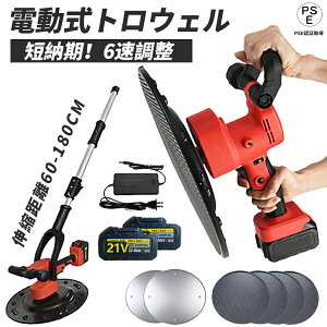 yV1/ dRN[g gEF [d dgEF [dgEF ~ EH[T_ 6 38cm咼a RN[g@ ^ R[hX ǖʕ@ 