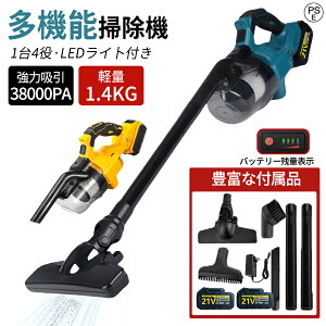 yX[p[SALEzz͋z |@ R[hX [d nfBN[i[ y ͋z 4way @\ 38000pa ƒp Ɩp ԗp ^b`XCb` 5dh 4ދz HEPAtB^[ R[