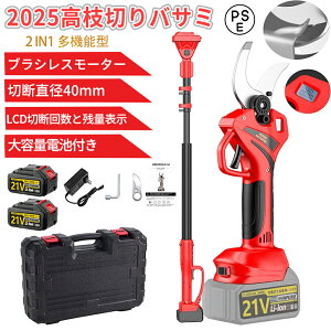 yeʃobe[tz}؂oT~ ΂ }؂͂ ؒfa40mm |[ d΂ [d R[hX ؒfa40mm }؂ Z  250cm d`F[\[ 