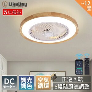 y2025VoIIzV[Ot@Cg led V[Ot@ DC[^[  U 10 12 F t]@\ APPΉ Ɩ VƖ t@tƖ @ Q É 