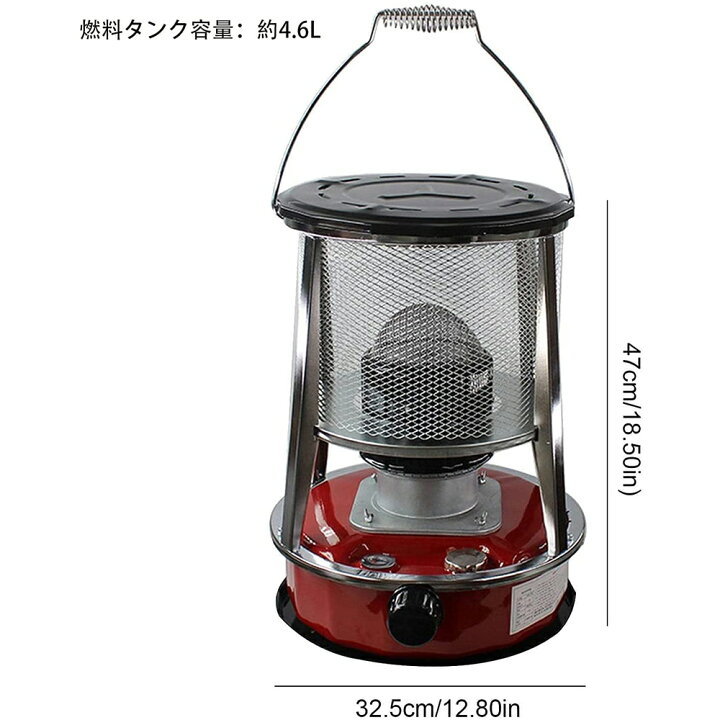 5777円 通常便なら送料無料 石油ストーブ 小型 安い 液化ガス 暖房用ストーブ 灯油ストーブ コンパクトストーブ 省エネ 電源不要 防災対策 キャンプ アウトドアヒーター 屋外 キャンプ用 5777円 通常便なら送料無料 石油ストーブ 小型 安い 液化ガス 暖房用ストーブ 灯油ストーブ コンパクトストーブ 省エネ 電源不要 防災対策 キャンプ アウトドアヒーター 屋外 キャンプ用