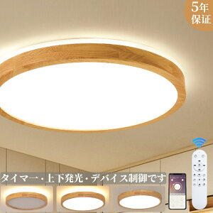 y㉺zV[OCg LED  ؖڒ 6 8 10 12 ԐڏƖ F 邢 VƖ R X}zAPP  铔 x݃^C}[ ^C}[tHsv ߓd 