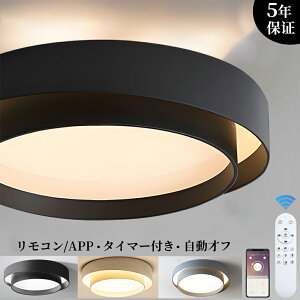 V[OCg LED F k rO R X}zAPP  6 8 10 12 R ^C}[t Ɩ Cg ˃t VƖ CeA rOp ԗp 