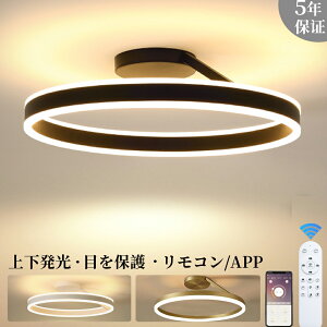 y㉺zV[OCg LED  k F 6 8 10 12 ԐڏƖ 邢 VƖ R X}zAPP  铔 iKF Hsv ߓd  r