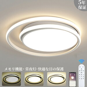 V[OCg LED  k iKF 6 8 10 12 14 邢 VƖ R X}zAPP  铔 x݃^C}[ ^C}[t ԐڏƖ Hsv ߓd 