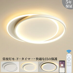 V[OCg k  LED F 6 8 10 12 ^ VƖ ԐڏƖ X}zAPP 铔 Ɩ x݃^C}[ R iKF 莞 Hsv ߓd 