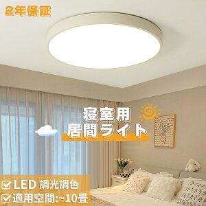 V[OCg LED k  Rt F Abp[Cg 6 8 10 X}[gtH VƖ Ɩ Jt _ Vv ԐڏƖ q CeA r