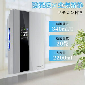 �y�}���\������P10�{�I�z�����@ ������ ��C���� ������ ���������@ �ߗ� ���� �p���t������ �ƒ�p �ȃG�l �����펼�C�΍� ���C�΍� �J�r�΍� 2200ML ��e�� �����R�� LED�X�N���[�����I �~�J 