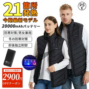 dMxXgy 20000mAhtz dMxXg q[^[xXg MxXg 21ӏM MXA55 {@ۃq[^[ obe[ 3ix 4{^œƗ hxXg USBd dCxXg 