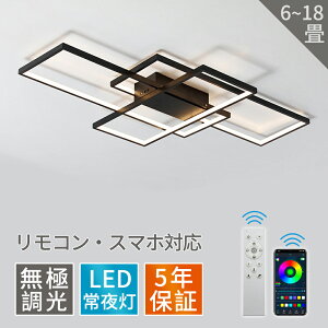 yyV1ʁzV[OCg  LED 18 F R k lp 6 8 12 14 VƖ Ɩ Hsv X}z 邢 ȒPt rO ԃCg Q a m