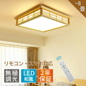 y}\P10{IzV[OCg  8 a lp |Ή Rt CeA V[OCg VƖ Ɩ F LEDƖ aV[OCg Q a