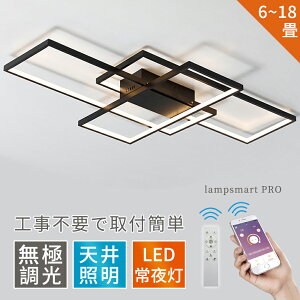yyV1ʁz5Nۏ V[OCg  LED 18 F R k lp 6 8 10 12 14 VƖ Ɩ Hsv X}z 邢 rO ԃCg Q a m