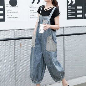 オールインワン レディース サロペット パンツ 春夏 おしゃれ パンツスタイル 体型カバー オーバーオール デニムサロペット 9分丈 ゆったり カジュアル デイリー お出かけ デート 韓国ファッション 春 夏 20代 30代 40代 50代