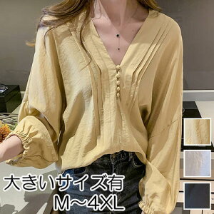 gbvX fB[X uEX ꂢ Vc  ptX[u JWA  VlbN ݃{^ tF~j 傫TCY ؍ R[f  zCg CG[  ubN t  