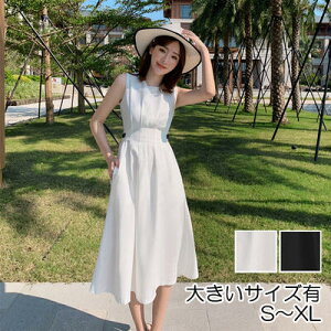 s[X ~ JWA m[X[u nCEGXg  fB[X  hX GKg Vv AC Ȃꊴ ItBX i` zCg  ubN  t  