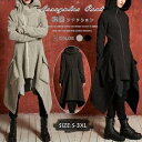 フード付き コート ジャケット レディース 春 秋 冬 スウェット アウター カジュアル 羽織 ロング丈 おしゃれ 長袖 可愛い 体型カバー ハイネック グレー ブラック 黒 20代 30代 40代 50代 S M L XL 2XL 3XL