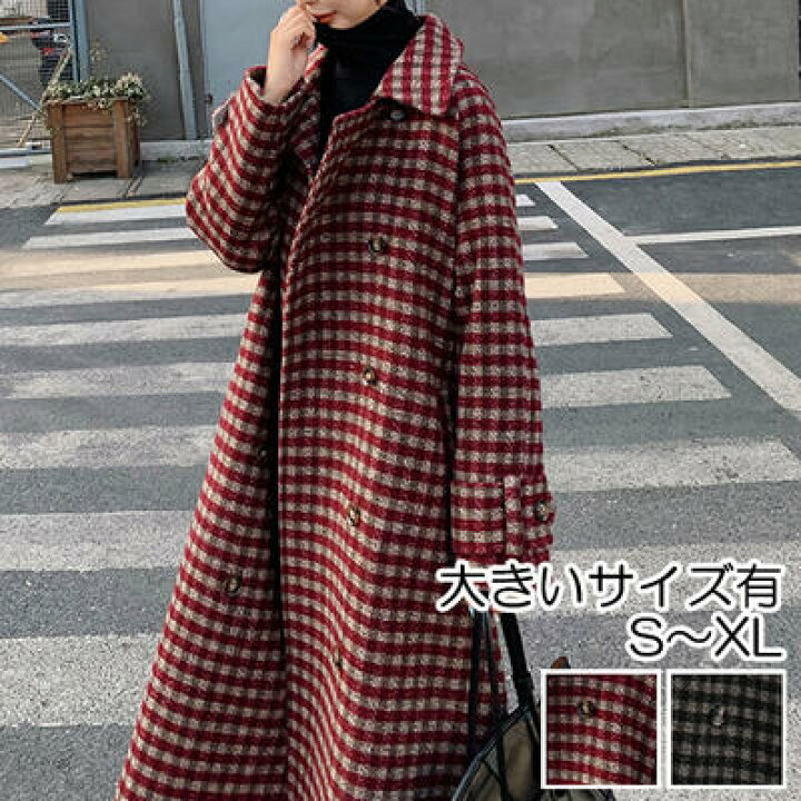 楽天市場 チェスターコート レディース 秋 冬 ロングコート きれいめ カジュアル 上品 袖あり 長袖 ロング丈 コート 韓国 コーデ お洒落 シンプル エレガント ウール混 レッド 赤 ブラック 黒 春 秋 冬 代 30代 40代 Like Fashion