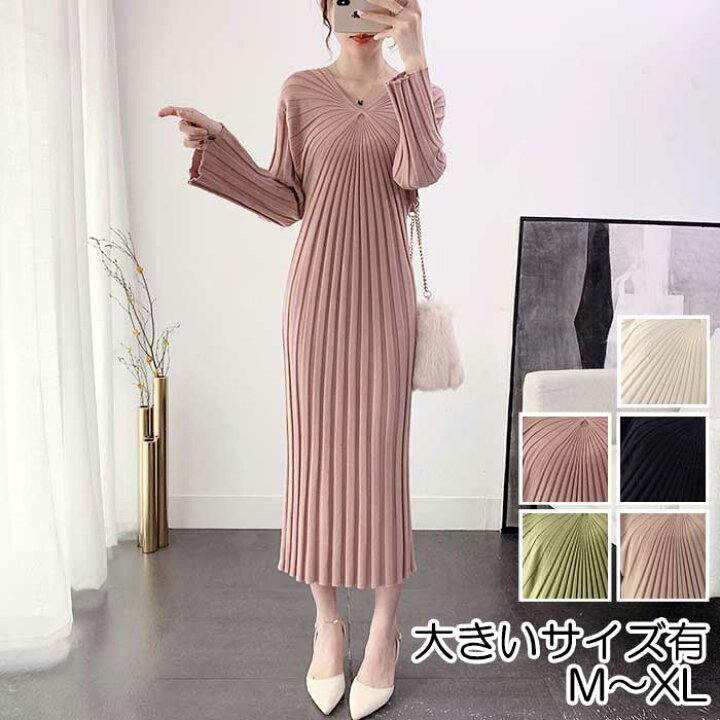 楽天市場 ニット リブ ワンピース ロングワンピ Vネック きれいめ カジュアル ミモレ丈 ドレス スリム フェミニン シンプル エレガント グリーン ベージュ カーキ ブラック 黒 ピンク 春 秋 冬 代 30代 40代 50代 Like Fashion 楽天市場 ニット リブ ワンピース ロングワンピ Vネック きれいめ カジュアル ミモレ丈 ドレス スリム フェミニン シンプル エレガント グリーン ベージュ カーキ ブラック 黒 ピンク 春 秋 冬 代 30代 40代 50代 Like Fashion