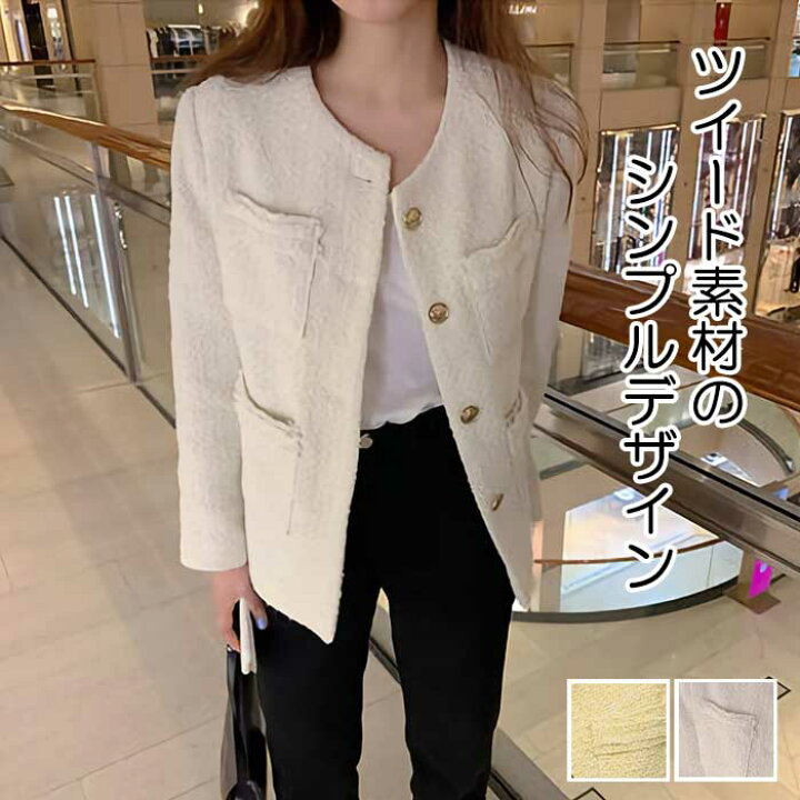 楽天市場】ノーカラー ツイード ジャケット レディース 大きい サイズ 