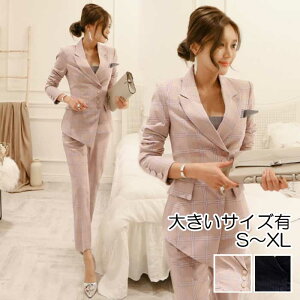 rWlX X[c OL ZbgAbv fB[X 傫TCY  Ǝ    e[[h WPbg Zj[ ܎O {Q e }} tH[} pc Zbg s