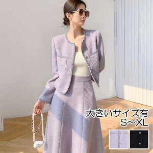 w }}X[c fB[X cC[h WPbg XJ[g ~ Ǝ    Zj[ ܎O {Q e }}  l JWA tH[} p[v u