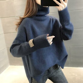 トップス ニット タートルネック ハイネック レディース きれいめ カジュアル 長袖 大人 可愛い シンプル ベーシック ゆったり 体型カバー 韓国 おしゃれ レッド 赤 ベージュ ブルー 青 オレンジ 春 秋 冬 20代 30代 40代 50代