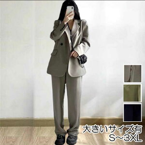 yꕔ[zw }}X[c fB[X 傫TCY Ǝ    e[[h WPbg ZbgAbv Zj[ X[c ܎O {Q e }}  O[  O