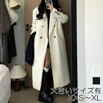 楽天市場】白（種類（コート・ジャケット）チェスターコート）（コート 