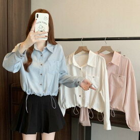 トップス シャツ ブラウス レディース きれいめ カジュアル 大人可愛い 春 秋 冬 長袖 羽織り ドロスト ストライプ カーディガン ピンク ブルー 青 ベージュ 20代 30代 40代 50代 M L XL 2XL 3XL 4XL