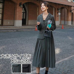 w }}X[c s[X 傫TCY  Ǝ    tFCN WPbg ZbgAbv  Zj[ ꂢ JWA  ܎O {Q e }} 