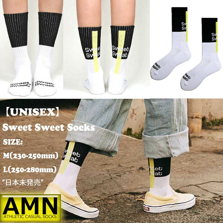 楽天市場 靴下 くつした ストリート ソックス 日本未発売 ユニセックス メンズ レディース スニーカーソックス 即日配送 韓国人気ブランド インスタ映え 23 28センチ ストリート クリスマスプレゼント クリスマス ギフト クルー丈 オルチャンファッション スニーカー 楽天市場 靴下 くつした ストリート ソックス 日本未発売 ユニセックス メンズ レディース スニーカーソックス 即日配送 韓国人気ブランド インスタ映え 23 28センチ ストリート クリスマスプレゼント クリスマス ギフト クルー丈 オルチャンファッション スニーカー