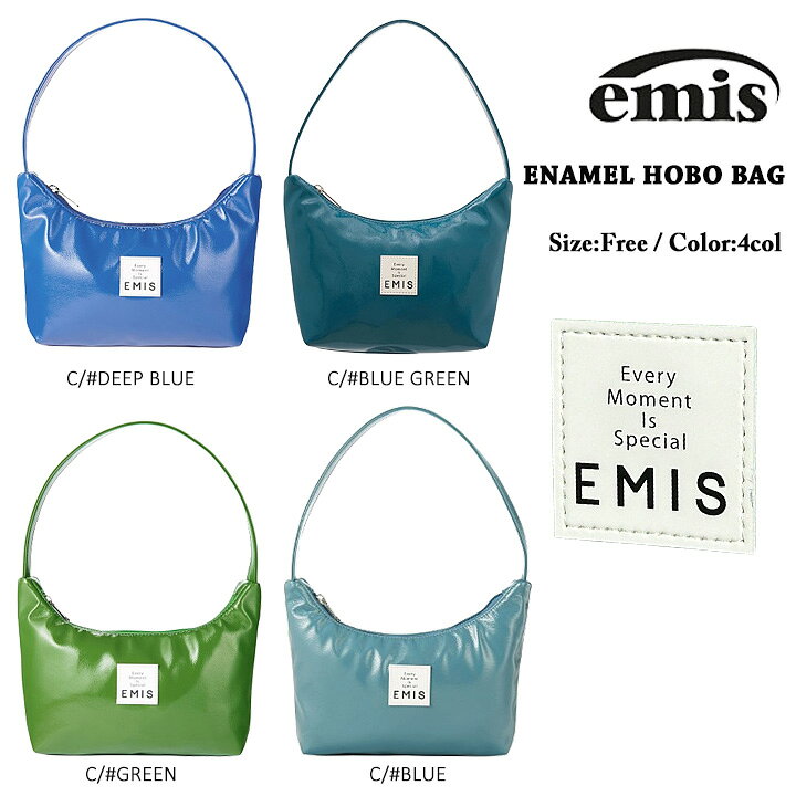 楽天市場】emis バッグ Bag 正規品 正規白TAGs付き ENAMEL HOBO BAG  