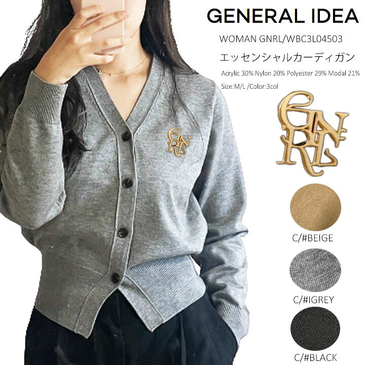 NEXT韓国ヒットブランド 正規品付属のタグ・袋付き 韓国ファッション GENERAL IDEA ジェネラルアイデア レディース 長袖 サイズS M カーディガン ボレロ2サイズ 立体LOGO ストリートファッション Like in the store
