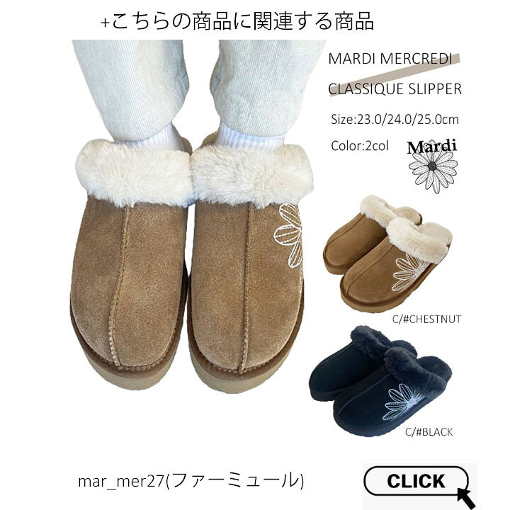 楽天市場】【韓国人気ブランド】【正規品付属のタグ・箱付き】 韓国  